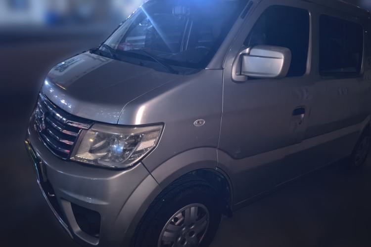 Used CHANGAN KAICHENG Star 9 2015 1.5L Base Version 4G15S Guazi used car, China used car export, Used car for sale, Used CHANGAN KAICHENG cars, Cheapest cars for sale