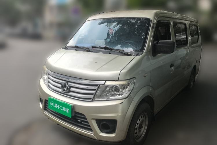 CHANGAN KAICHENG Star 9 2015 1.5L Base Version 4G15S d’occasion Guazi used car, China used car export, Used car for sale, Used  cars, Cheapest cars for sale
