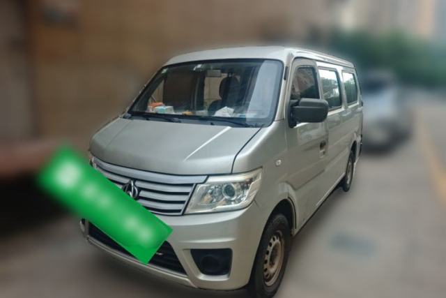 Used CHANGAN KAICHENG Star 9 2015 1.5L Base Version 4G15S