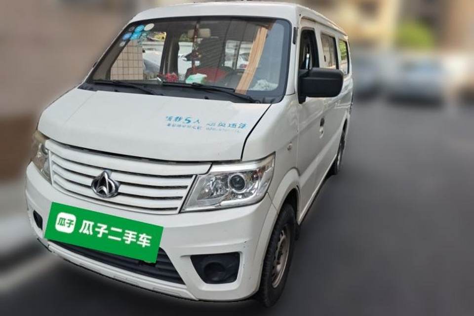 CHANGAN KAICHENG Star 9 2015