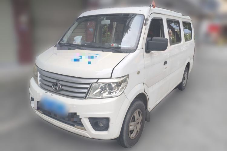 CHANGAN KAICHENG Star 9 2015 1.5L Base Version 4G15S usata Guazi used car, China used car export, Used car for sale, Used cars, Cheapest cars for sale