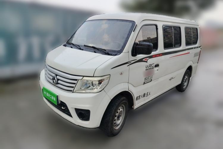 Used CHANGAN KAICHENG Star 9 2015 1.5L Base Version 4G15S Guazi used car, China used car export, Used car for sale, Used cars, Cheapest cars for sale