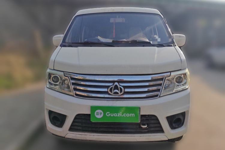 Used CHANGAN KAICHENG Star 9 2015 1.5L Base Version 4G15S Front