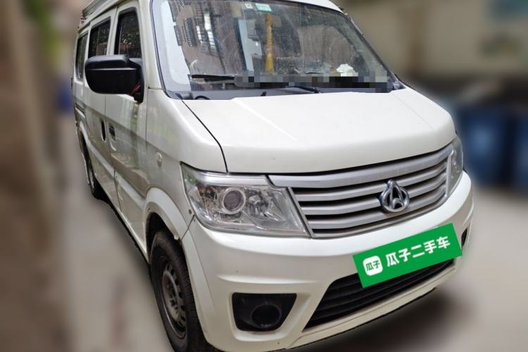 Used CHANGAN KAICHENG Star 9 2015 1.5L Base Version 4G15S Front Right 45 Deg