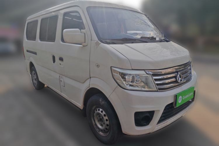 Used CHANGAN KAICHENG Star 9 2015 1.5L Base Version 4G15S Front Right 45 Deg