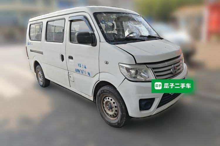 Used CHANGAN KAICHENG Star 9 2015 1.5L Base Version 4G15S Front Right 45 Deg