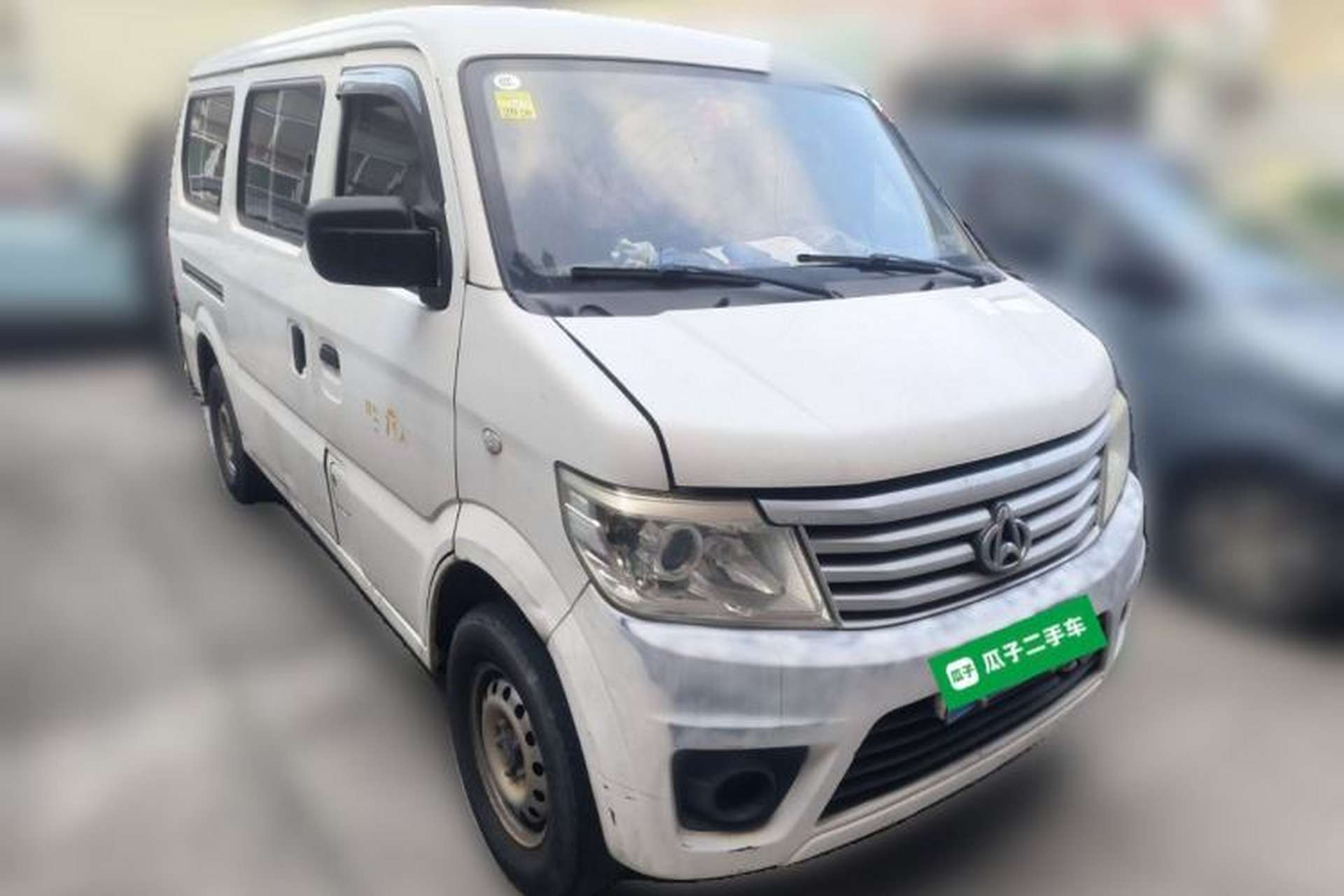 Used CHANGAN KAICHENG Star 9 2015 1.5L Base Version 4G15S Front Right 45 Deg