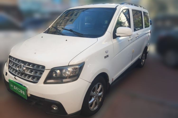 Używany CHANGAN KAICHENG Star 9 2015 1.5L Standard 4G15S Guazi used car, China used car export, Used car for sale, Used  cars, Cheapest cars for sale