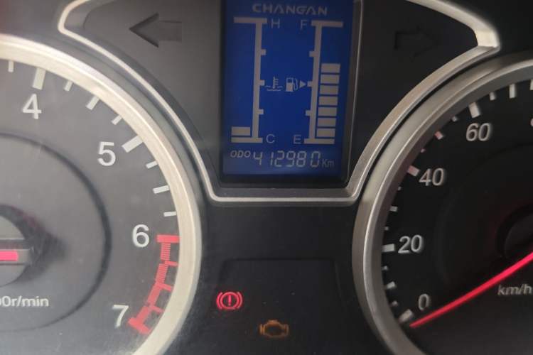 Used CHANGAN KAICHENG Star 9 2015 1.5L Base Version 4G15S Odometer Close Up