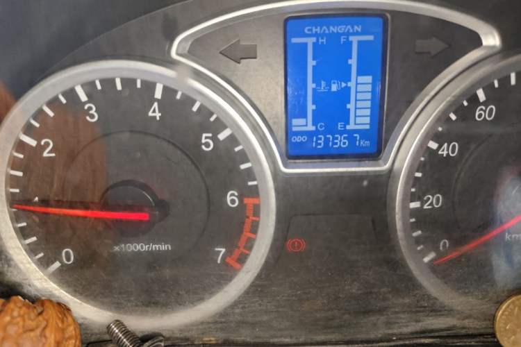 Used CHANGAN KAICHENG Star 9 2015 1.5L Base Version 4G15S Odometer Close Up