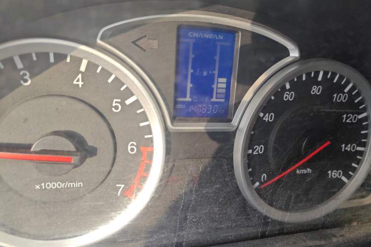 Used CHANGAN KAICHENG Star 9 2015 1.5L Base Version 4G15S Odometer Close Up