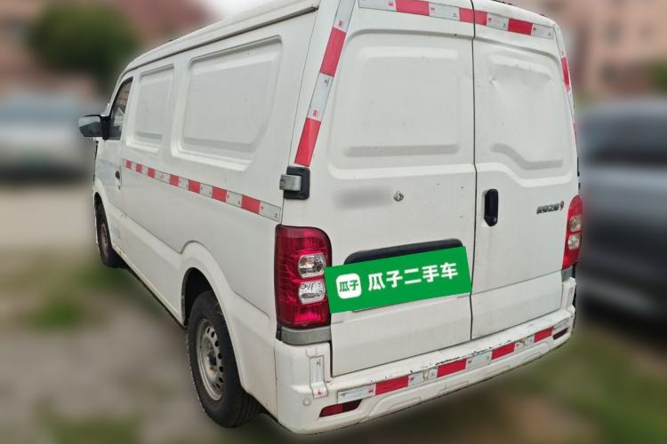 Used CHANGAN KAICHENG Star 9 2015 1.5L Base Version 4G15S Rear Left 45 Deg