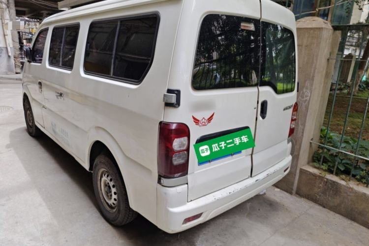 Used CHANGAN KAICHENG Star 9 2015 1.5L Base Version 4G15S Rear Left 45 Deg