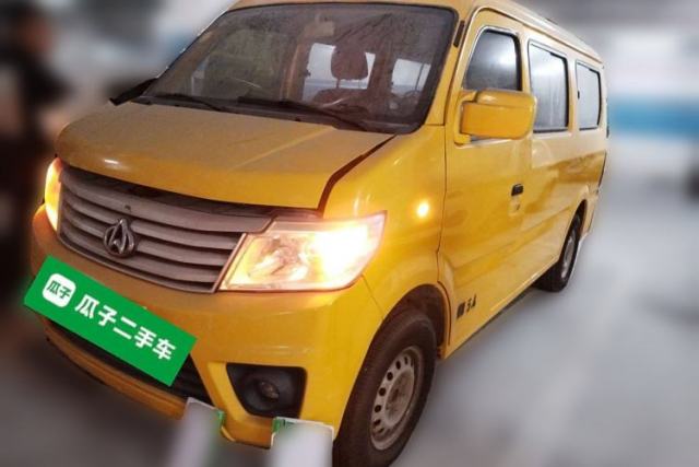 Used CHANGAN KAICHENG Star 9 2015 1.5L Standard 4G15S