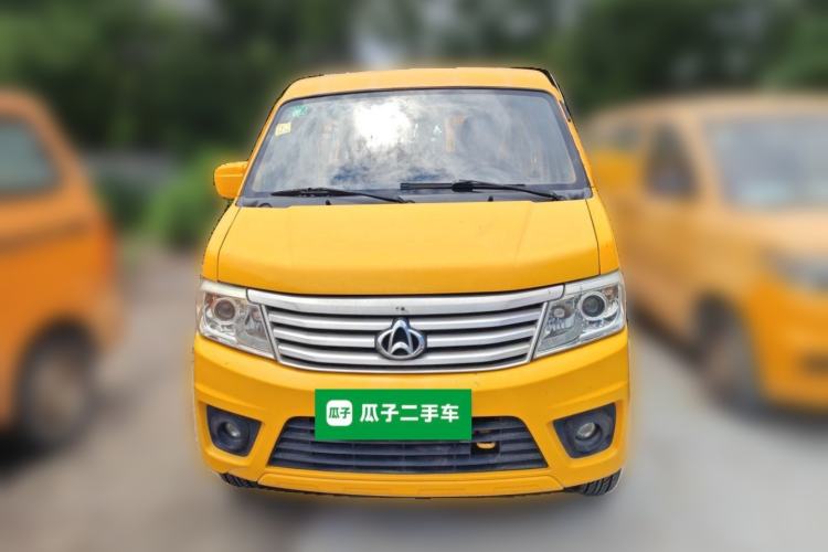 Used CHANGAN KAICHENG Star 9 2015 1.5L Standard 4G15S Front