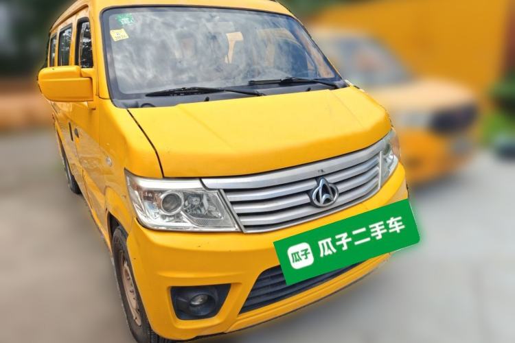 Used CHANGAN KAICHENG Star 9 2015 1.5L Standard 4G15S Front Right 45 Deg