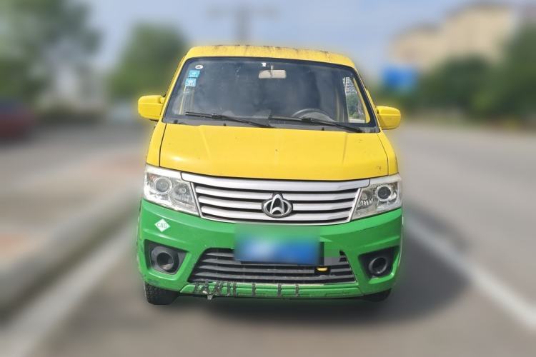 Used CHANGAN KAICHENG Star 9 2015 1.5L Base Version 4G15S Front