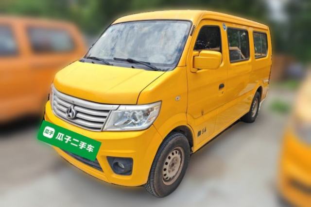 Used CHANGAN KAICHENG Star 9 2015 1.5L Standard 4G15S