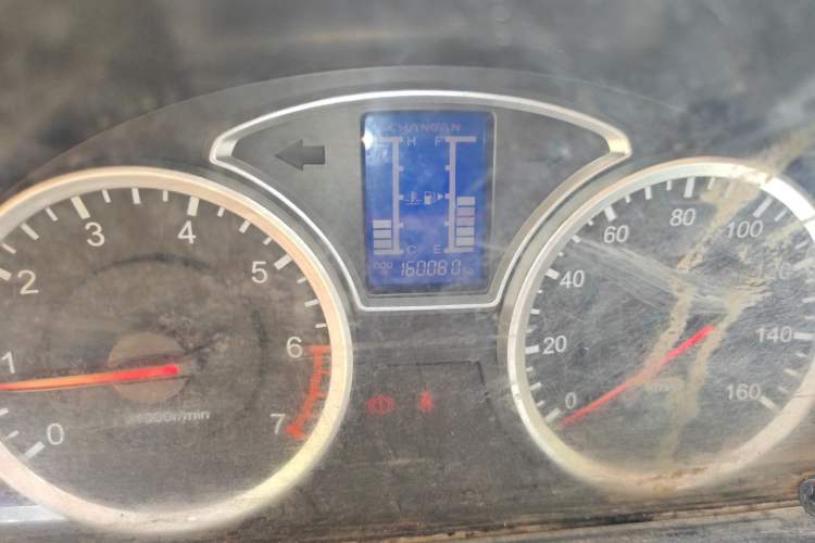 Used CHANGAN KAICHENG Star 9 2015 1.5L Standard 4G15S Odometer Close Up
