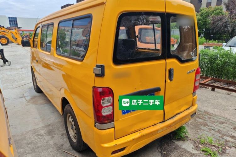 Used CHANGAN KAICHENG Star 9 2015 1.5L Standard 4G15S Rear Left 45 Deg