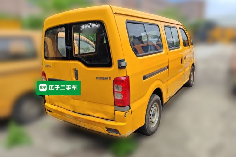 Used CHANGAN KAICHENG Star 9 2015 1.5L Standard 4G15S Rear Right 45 Deg