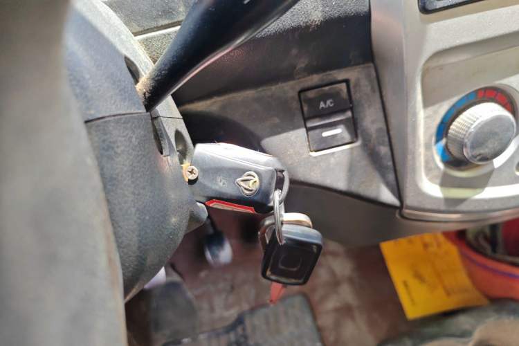 Used CHANGAN KAICHENG Star 9 2015 1.5L Standard 4G15S Vehicle Key