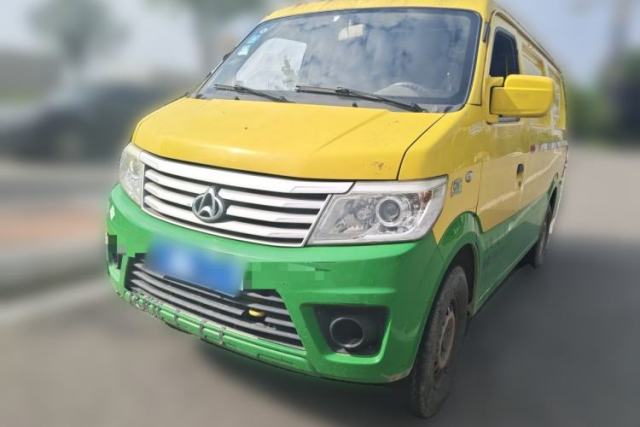 Used CHANGAN KAICHENG Star 9 2015 1.5L Base Version 4G15S
