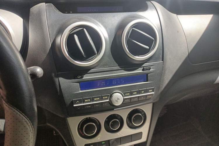 Used CHANGAN KAICHENG Star 9  Audio And AC Panel