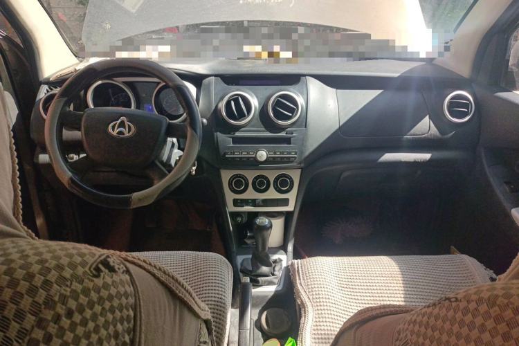Used CHANGAN KAICHENG Star 9  Center Console