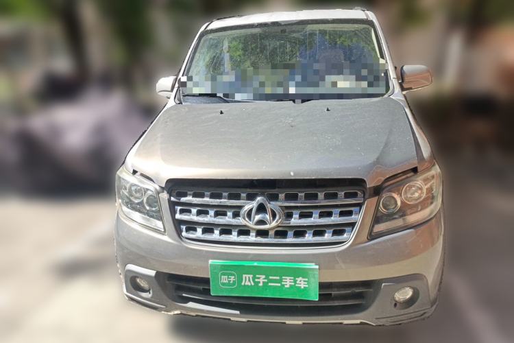 Used CHANGAN KAICHENG Star 9  Front