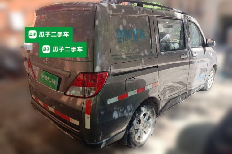 Used CHANGAN KAICHENG Star 9  Rear Right 45 Deg
