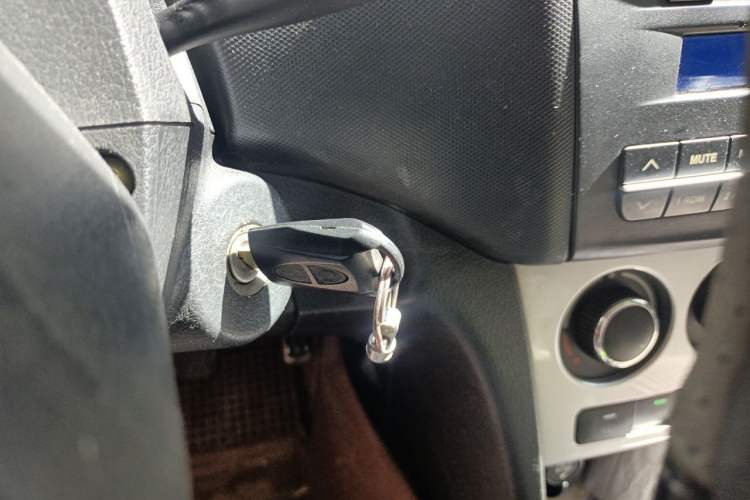 Used CHANGAN KAICHENG Star 9  Vehicle Key
