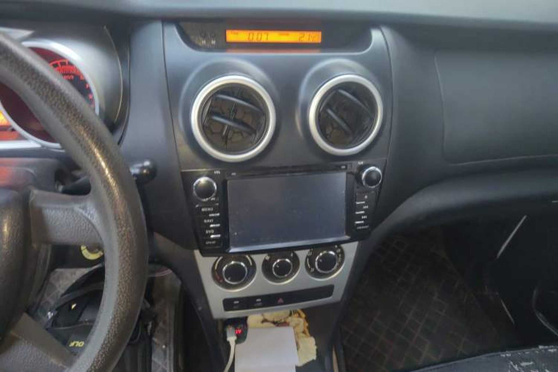 Used CHANGAN KAICHENG Star 9  Audio And AC Panel