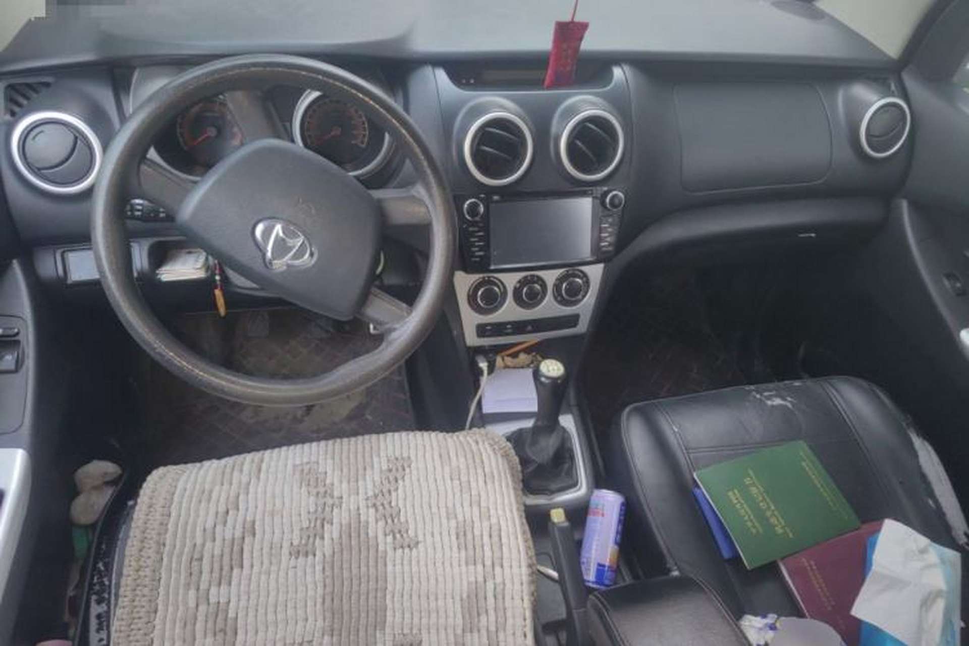 Used CHANGAN KAICHENG Star 9  Center Console