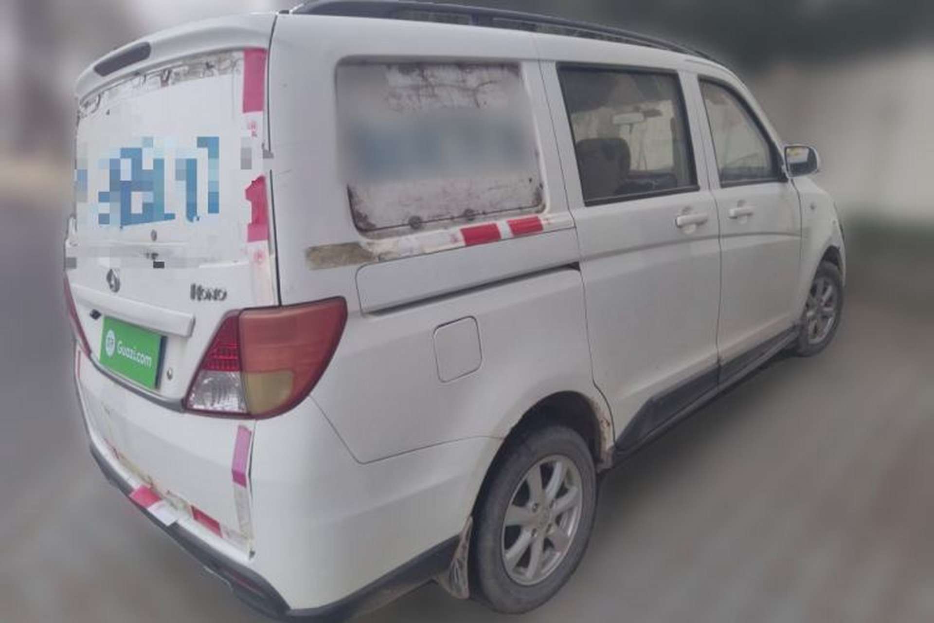 Used CHANGAN KAICHENG Star 9  Rear Right 45 Deg