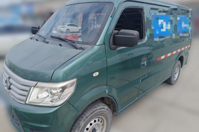 Ojetý CHANGAN KAICHENG Star 9 2017 model, 1.5L, manual transmission, two-seater, light-duty enclosed van