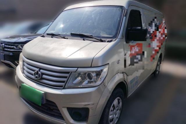Used CHANGAN KAICHENG Star 9 