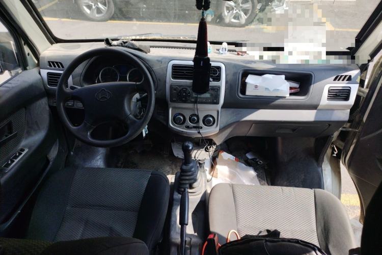 Used CHANGAN KAICHENG Star 9  Center Console