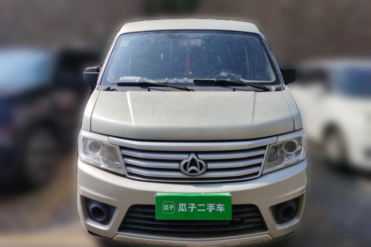 Used CHANGAN KAICHENG Star 9  Front
