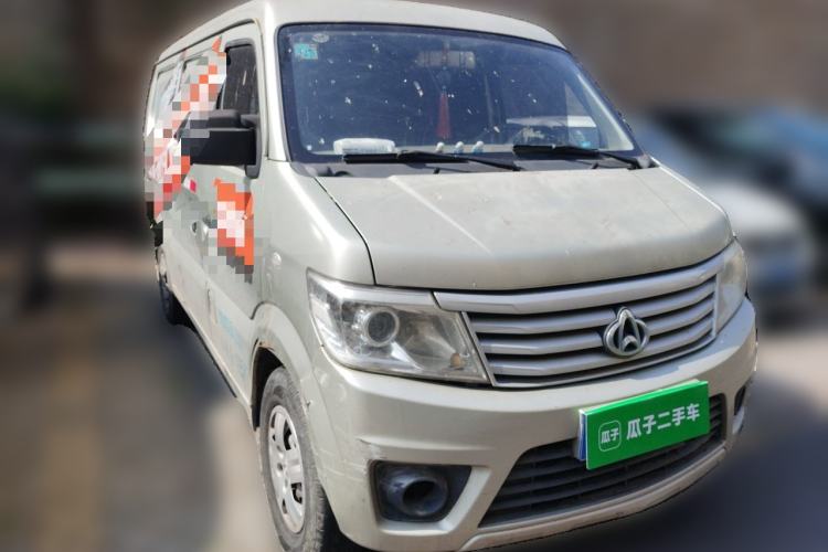 Used CHANGAN KAICHENG Star 9  Front Right 45 Deg