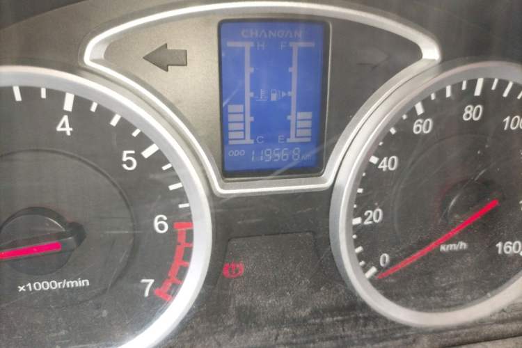 Used CHANGAN KAICHENG Star 9  Odometer Close Up