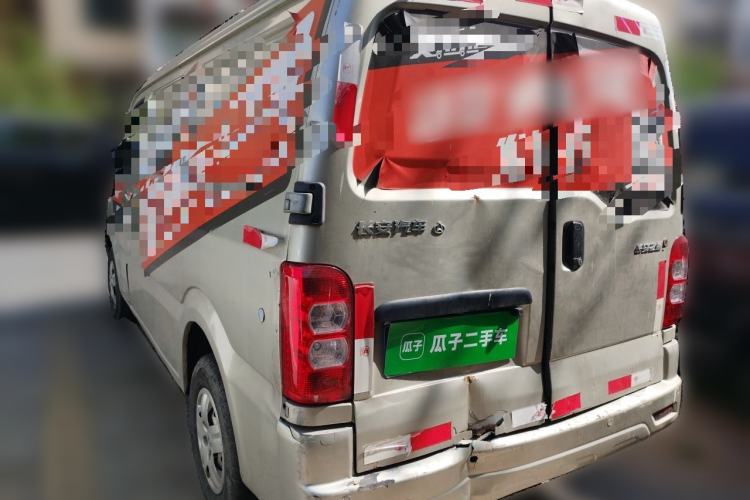 Used CHANGAN KAICHENG Star 9  Rear Left 45 Deg