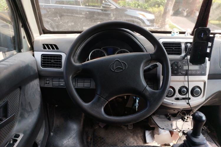 Used CHANGAN KAICHENG Star 9  Steering Wheel