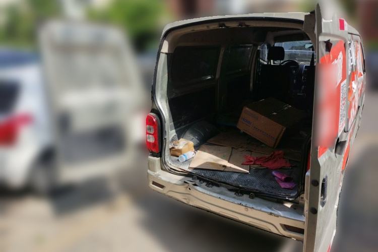 Used CHANGAN KAICHENG Star 9  Trunk