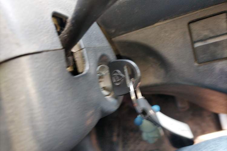 Used CHANGAN KAICHENG Star 9  Vehicle Key