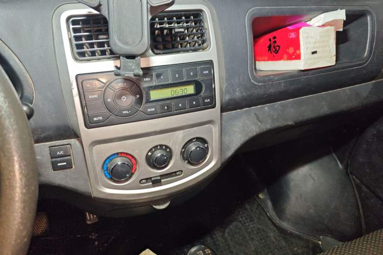 Used CHANGAN KAICHENG Star 9 2019 1.5L Base Model Van Transporter 4G15S Audio And AC Panel