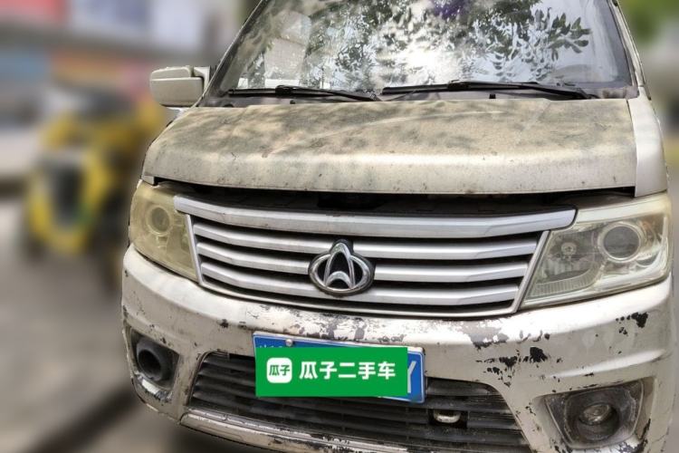 Used CHANGAN KAICHENG Star 9 2019 1.5L Base Model Passenger Vehicle 4G15S Front