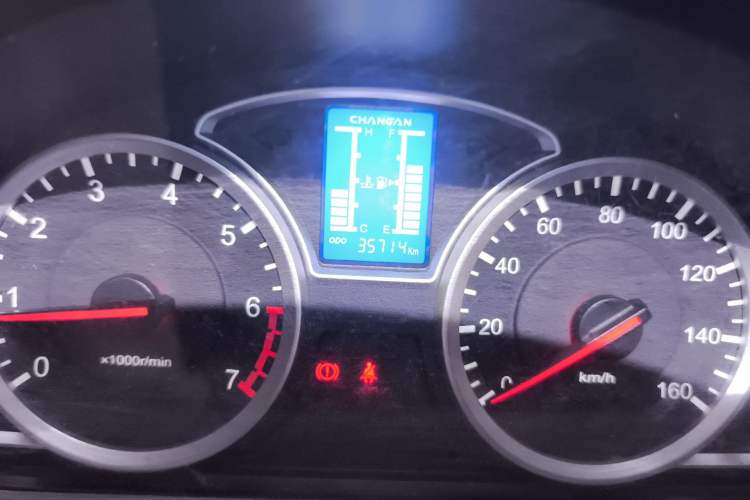 Used CHANGAN KAICHENG Star 9 2019 1.5L Base Model Van Transporter 4G15S Odometer Close Up