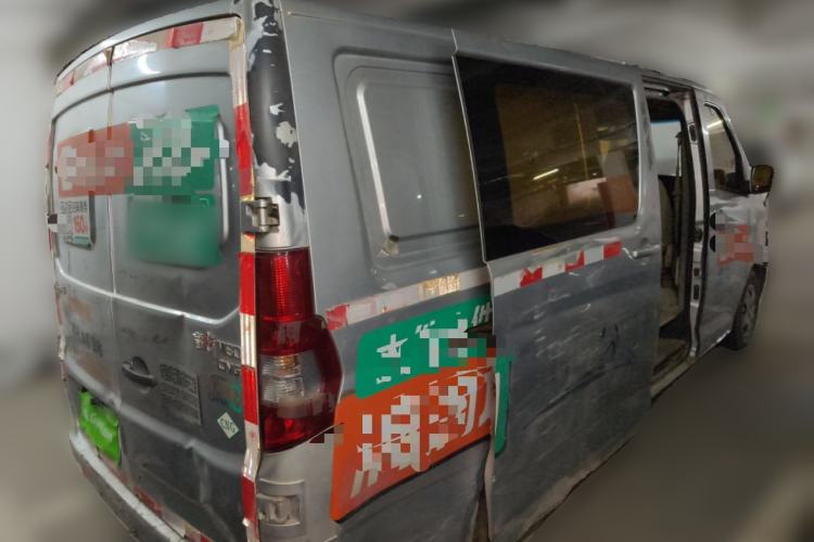 Used CHANGAN KAICHENG Star 9 2019 1.5L Base Model Van Transporter 4G15S Rear Right 45 Deg