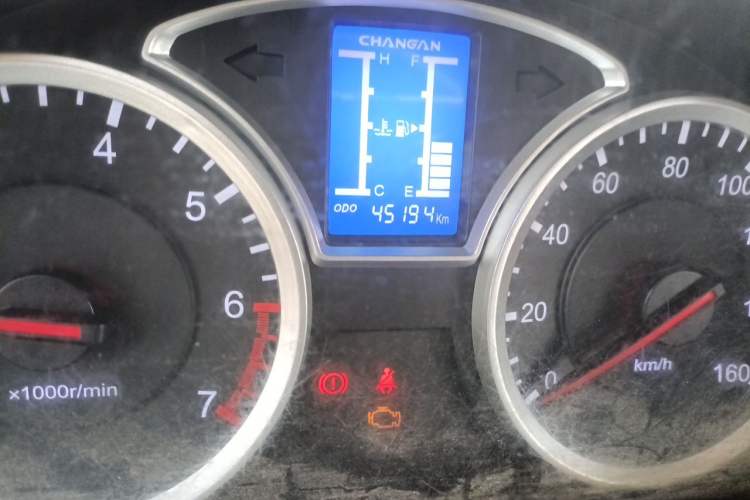 Used CHANGAN KAICHENG Star 9 2020 1.5L Standard Van Transporter 2-Seater China VI Emission Standard DAM15KR Odometer Close Up